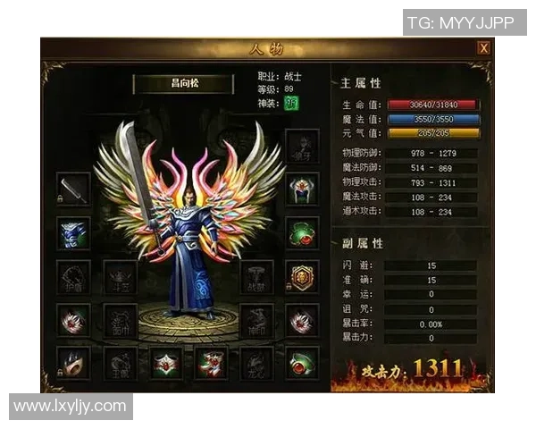 实况足球13音乐回顾与推荐经典曲目带你重温游戏激情与乐趣