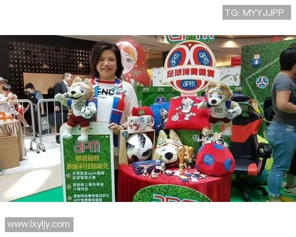 如何一步步注册自己的足球俱乐部并顺利开展活动指南