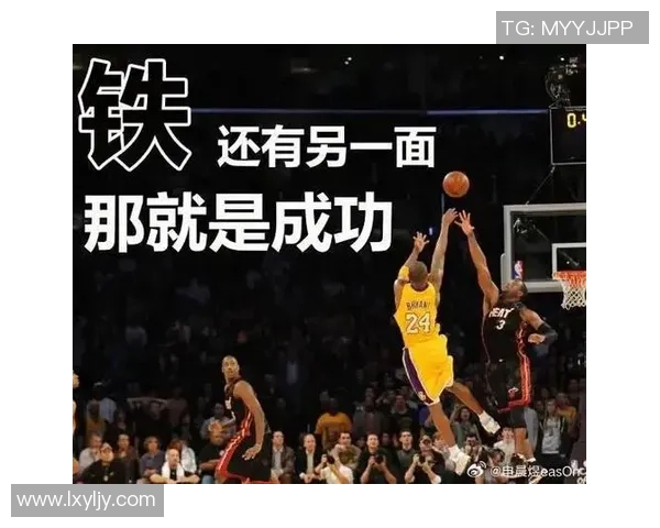 投丢的只是篮球而不是自信让我们勇敢面对失败与挑战
