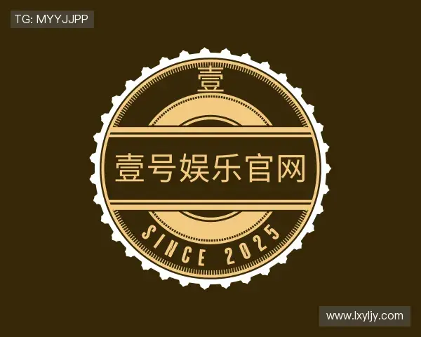 了解壹号娱乐官网